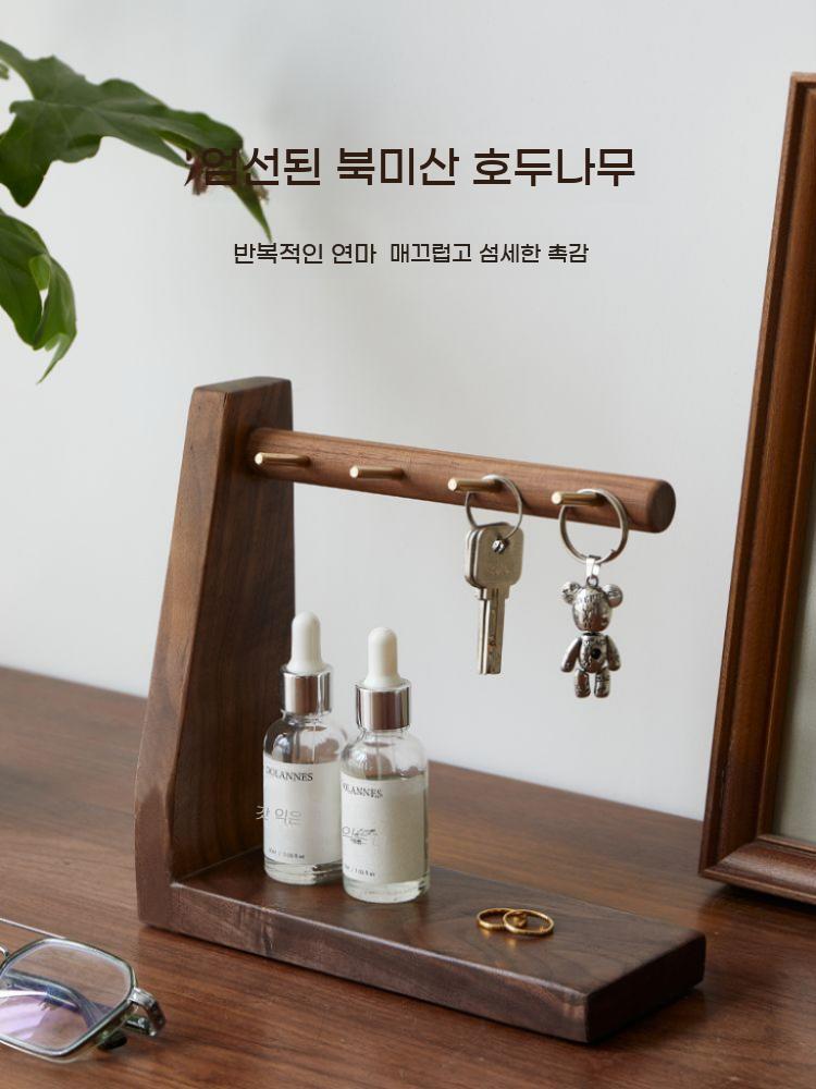 키홀더 스탠드 열쇠걸이 입구 키 장식품 보관 랙 걸이대 탁상용 보관함 정리대 원목 선반 - 상세 이미지 2