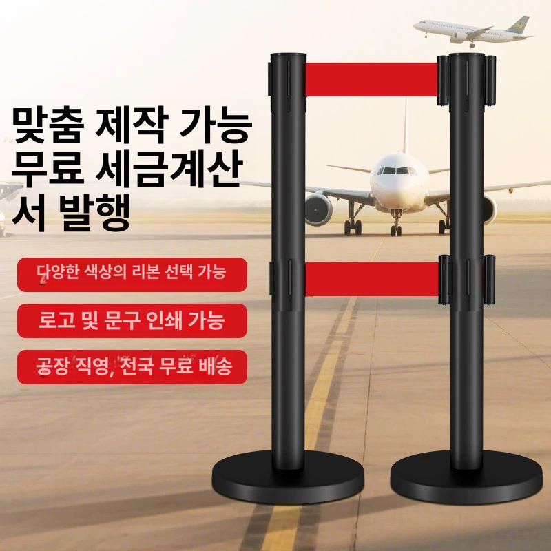2단 벨트 바리게이트 가드레일 펜스 벽걸이형 스트랩 안전봉 대기 대기선 스테인리스스틸 이중 2m - 상세 이미지 2