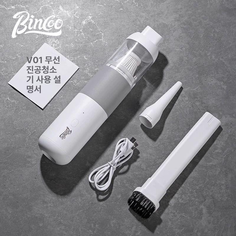 소형 커피 가루 주방 곡물 홈카페 진공 로스터기 화이트 - 상세 이미지 5