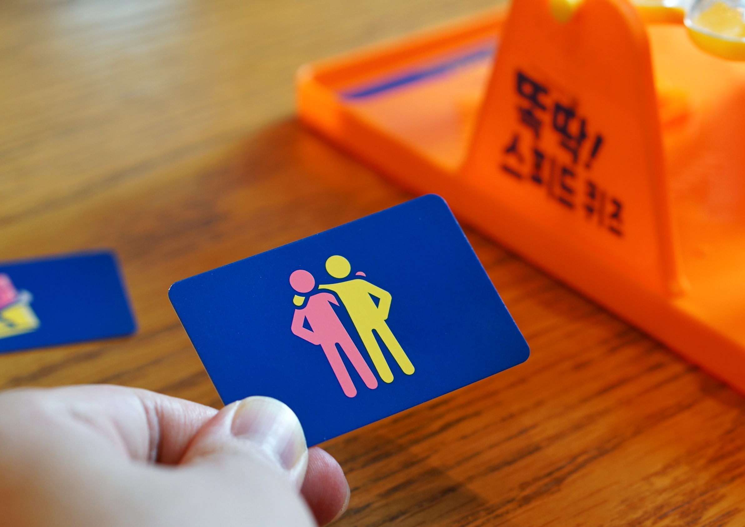 똑딱 스피드 퀴즈 보드게임 단어 팀전