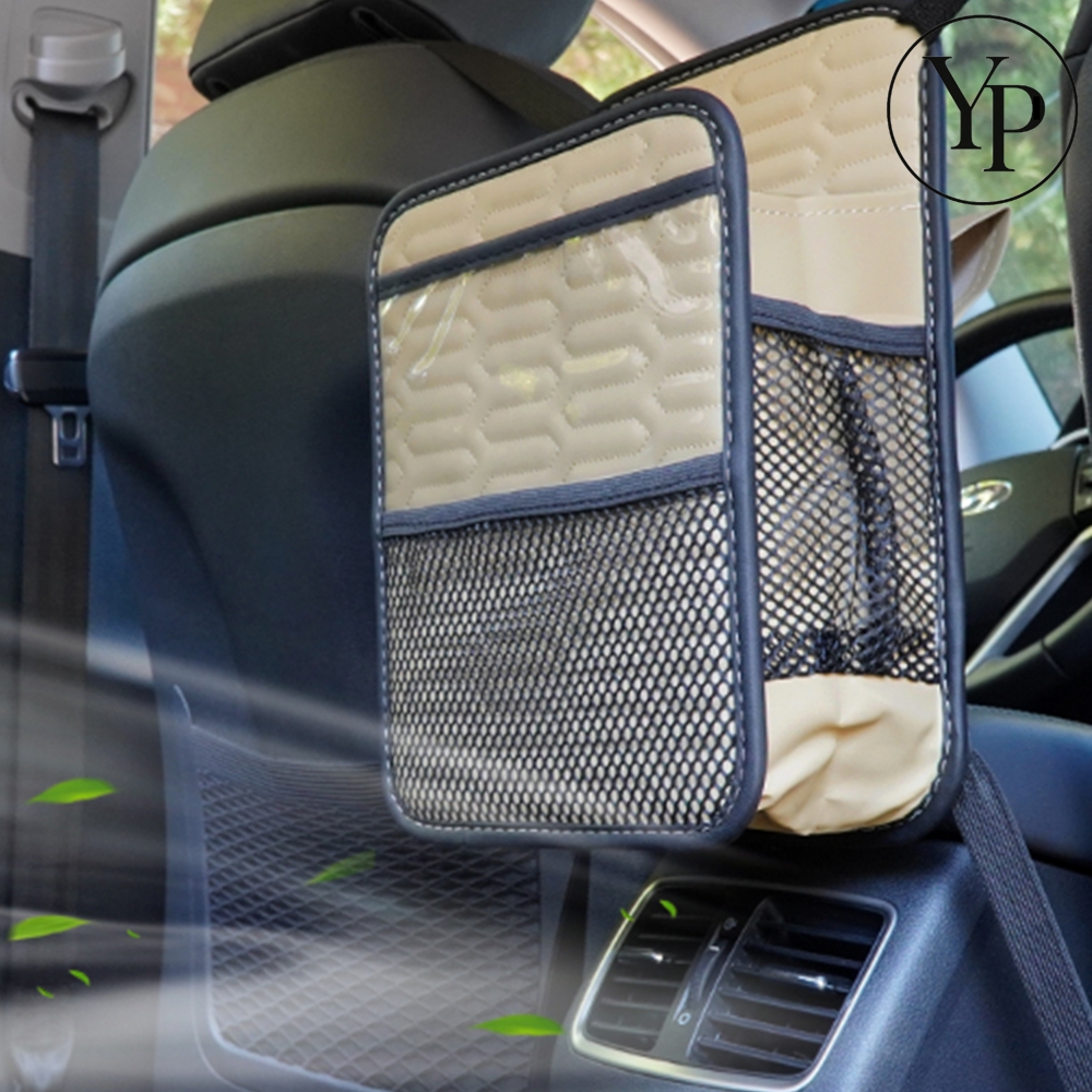 차량용 뒷좌석 짐보관 콘솔 박스 트레이 자동차 보관 수납 가방