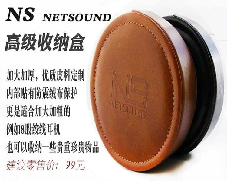카메라 렌즈후드캡 라이카 Q2 렌즈 보호캡 소가죽 HZSOUND 박스 외포장 없음 인쇄 - 상세 이미지 3