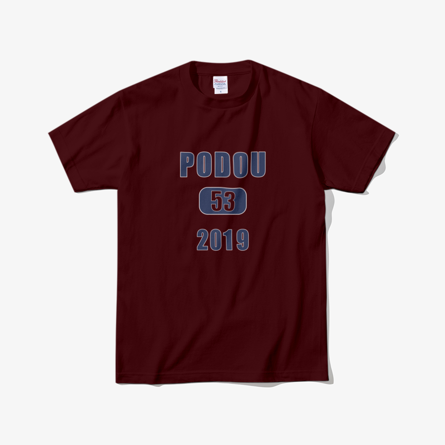 포도우 블루 스웨트 티셔츠 포도우 굿즈 PODOU 53 2019 농구 야구 상의 이미지 7