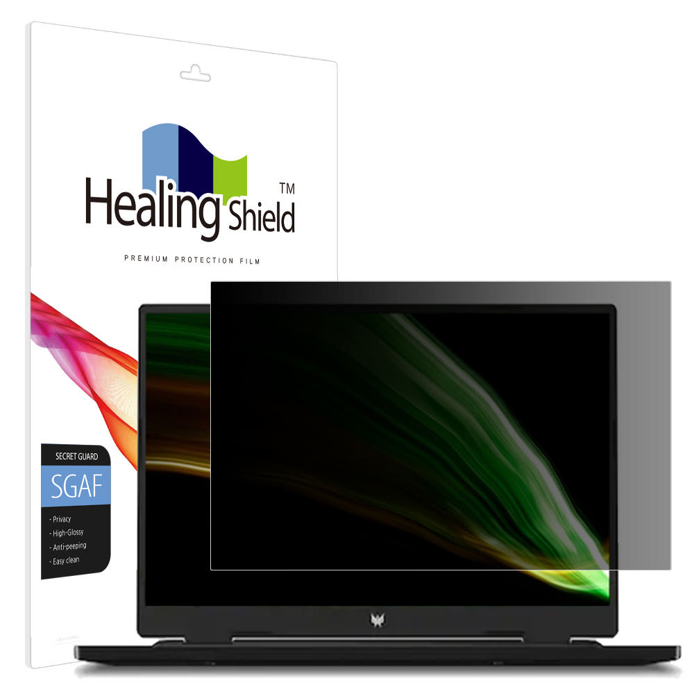 사생활 보호 기능 시연