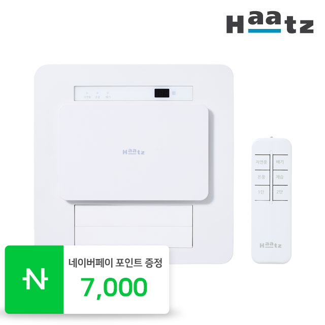 늘품생활건강 photo 10