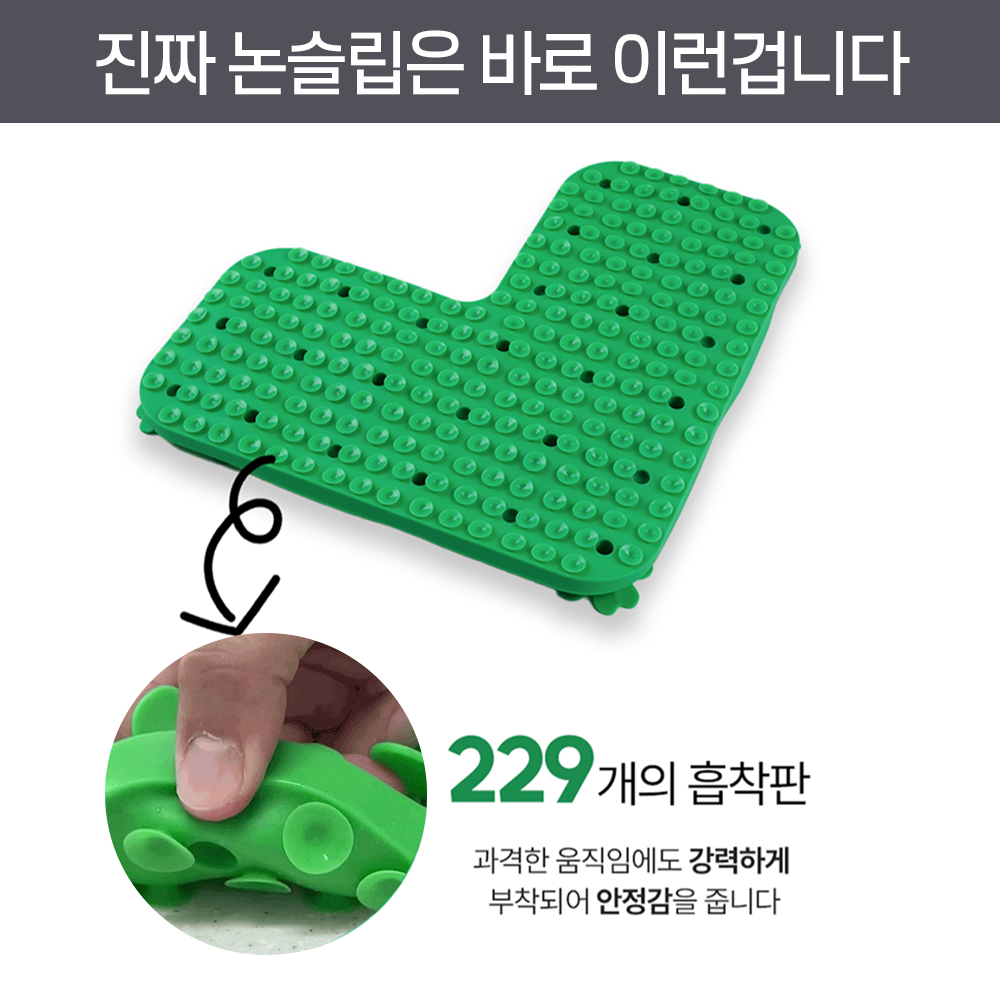 펫팀 강아지 고양이 노즈워크 매트 장난감 분리불안 스너플매트 실리콘