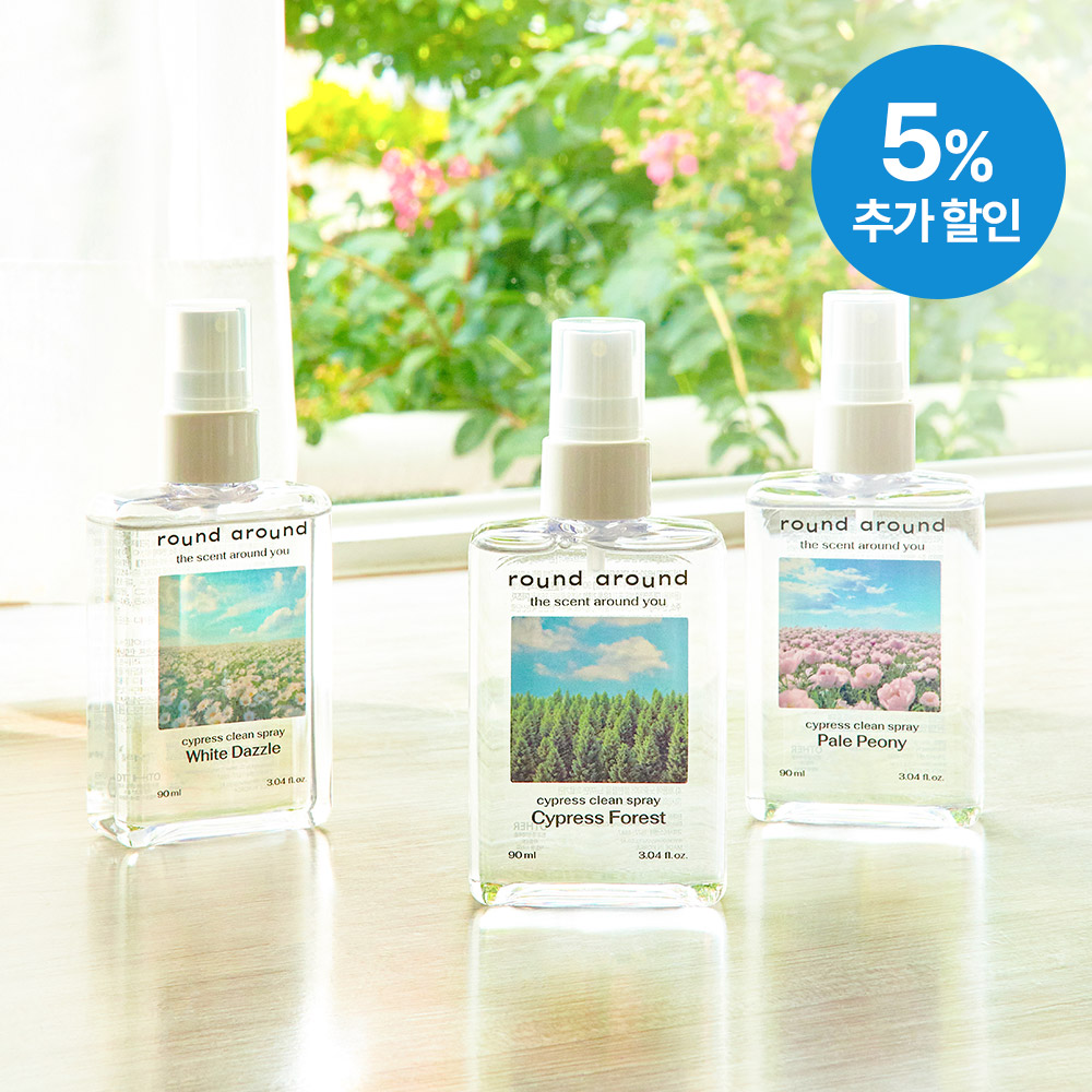 라운드어라운드 편백 클린 스프레이 90ml 소용량 휴대용 제품 이미지
