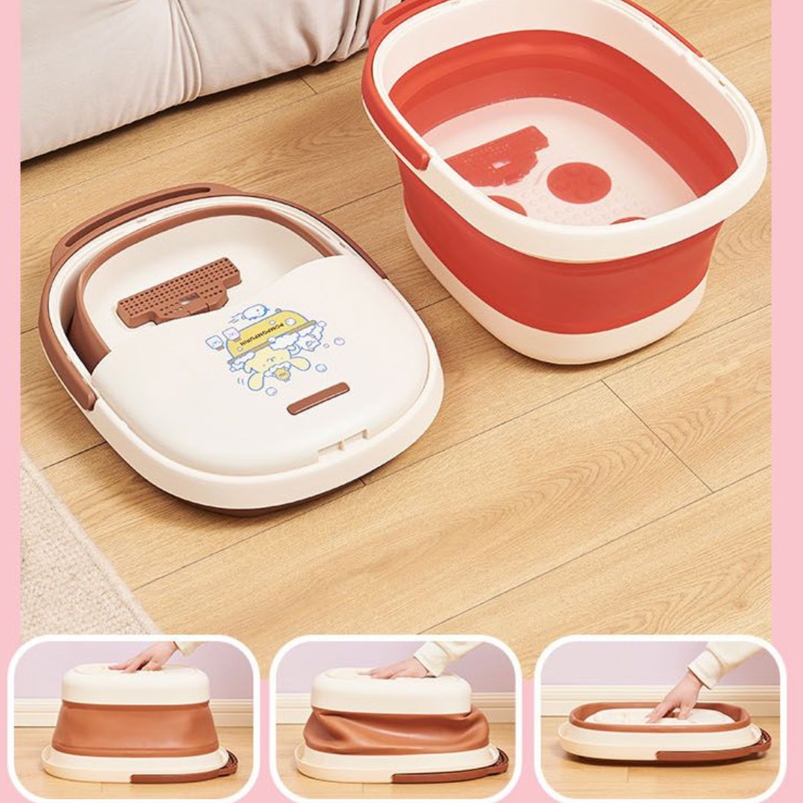 접이식 족욕통 족욕대야 업소용 족욕기 임산부 족욕기 세족기