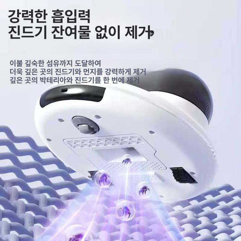 진드기 로봇청소기 침대 쇼파 자외선 이불 집먼지 침구 화이트수동형저가형진동가열 - 상세 이미지 3