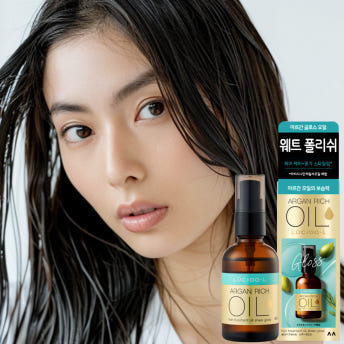 루시도엘 아르간 폴리쉬 오일 웨트헤어 에센스 젖은머리 스타일링 60ml