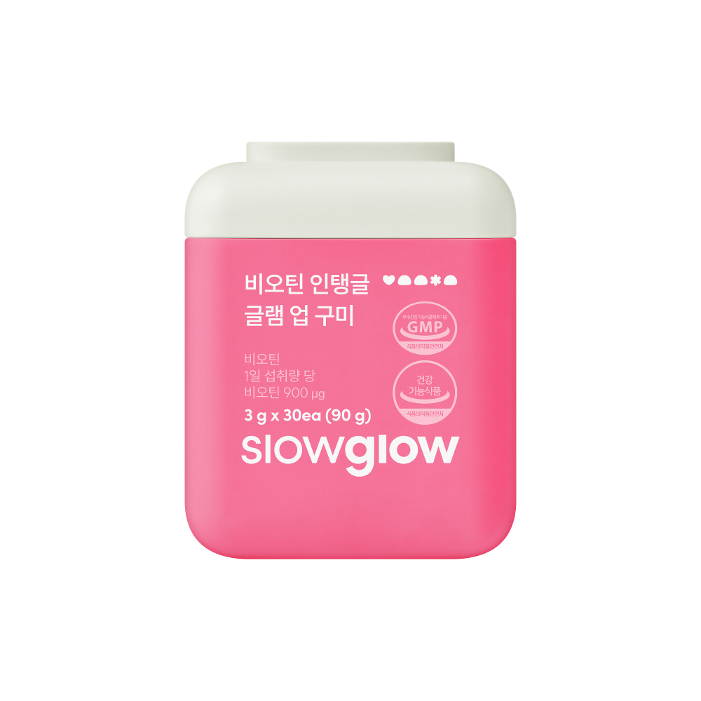 비오틴 3,000% 함유 슬로우글로우 NEW 비오틴 인탱글 글램 업 구미 30구미, 1개 - 상세 이미지 4