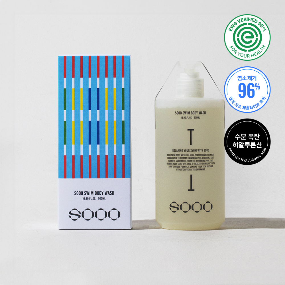 수영 바디클렌저 염소 냄새 제거 SOOO 수스윔 수영장 바디워시 500ml