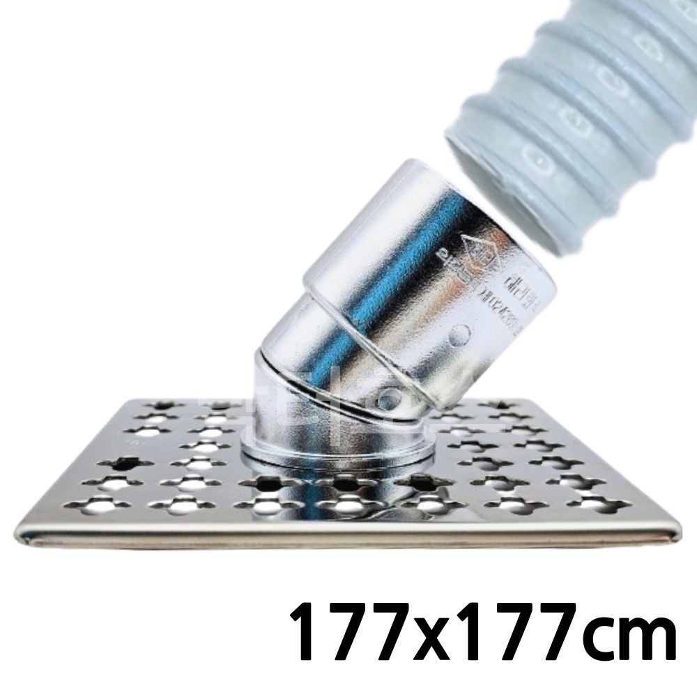 닥터호스 세탁기 배수구 하수구 트랩 유가 육가 덮개 대상 세탁 연결캡 기본세트 177mm - 상품 이미지