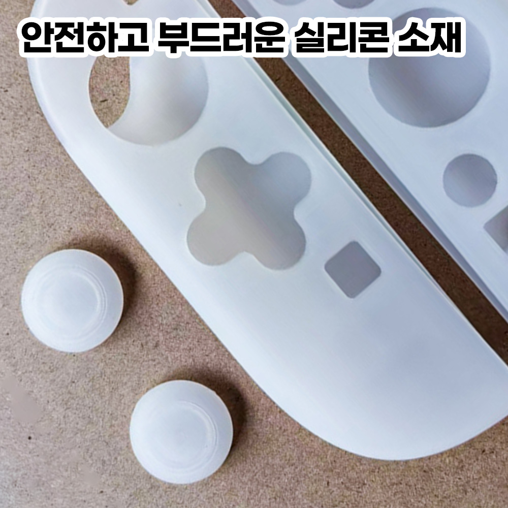 닌텐도 스위치2 조이콘 커버 그립 버튼캡 셋트 팜핏 - 상세 이미지 4