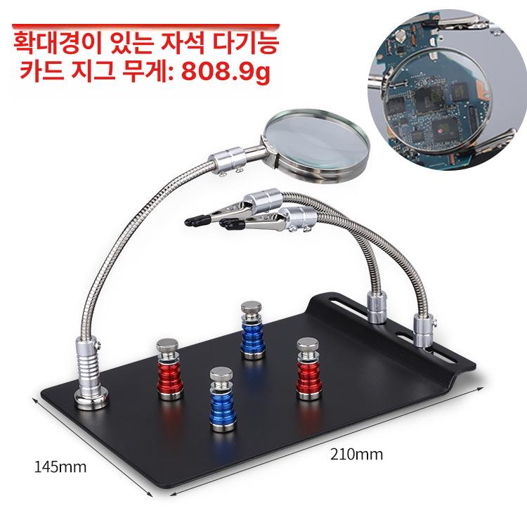 범용 PCB 브래킷 고정 클립 납땜 기판 용접용 홀더 두꺼운 스테인리스 스틸 IC 슬롯 포함 - 상세 이미지 4