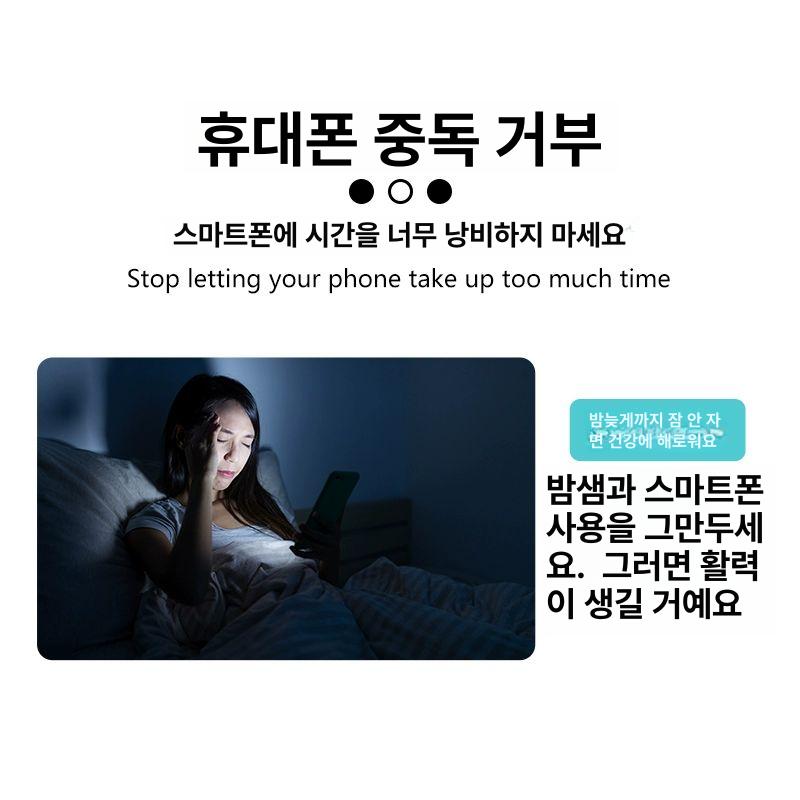 핸드폰 잠금상자 절제박스 휴대폰 보관함 약품 금욕상자 체리블라썸핑크 - 상세 이미지 5