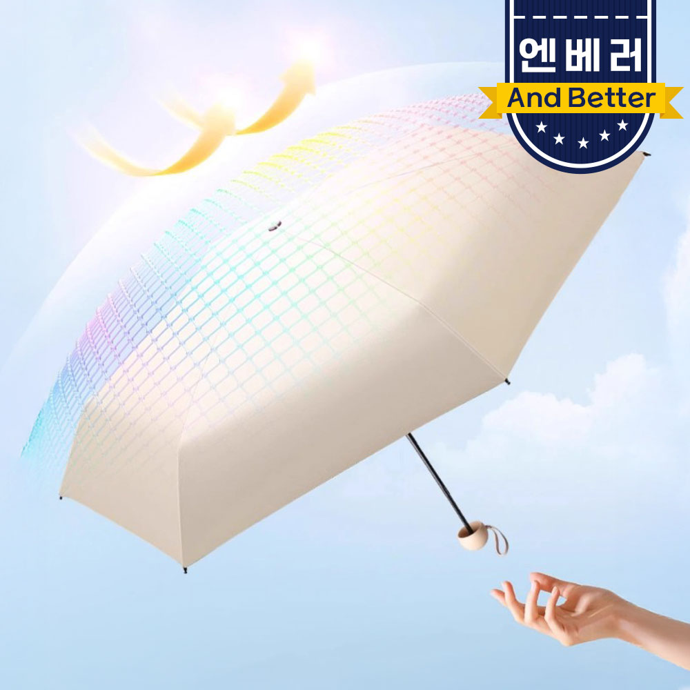 엔베러 양산 양우산 남자양산 암막 초경량 자외선차단 우양산 상품 이미지