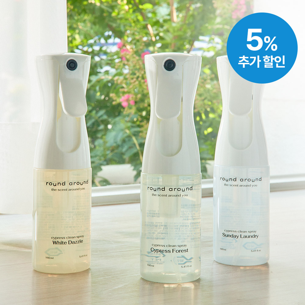 라운드어라운드 편백 클린 스프레이 160ml 제품 이미지