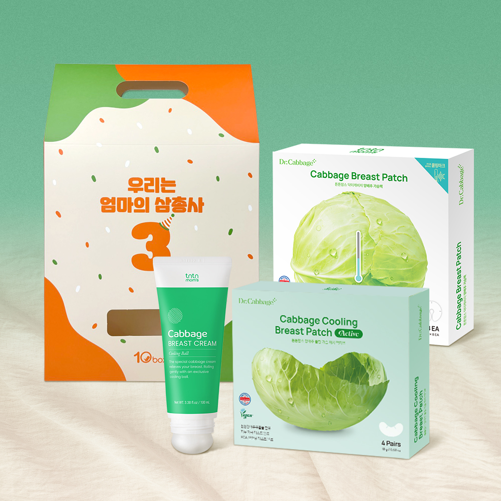 튼튼맘스 출산선물 제주 양배추 모유수유 3총사