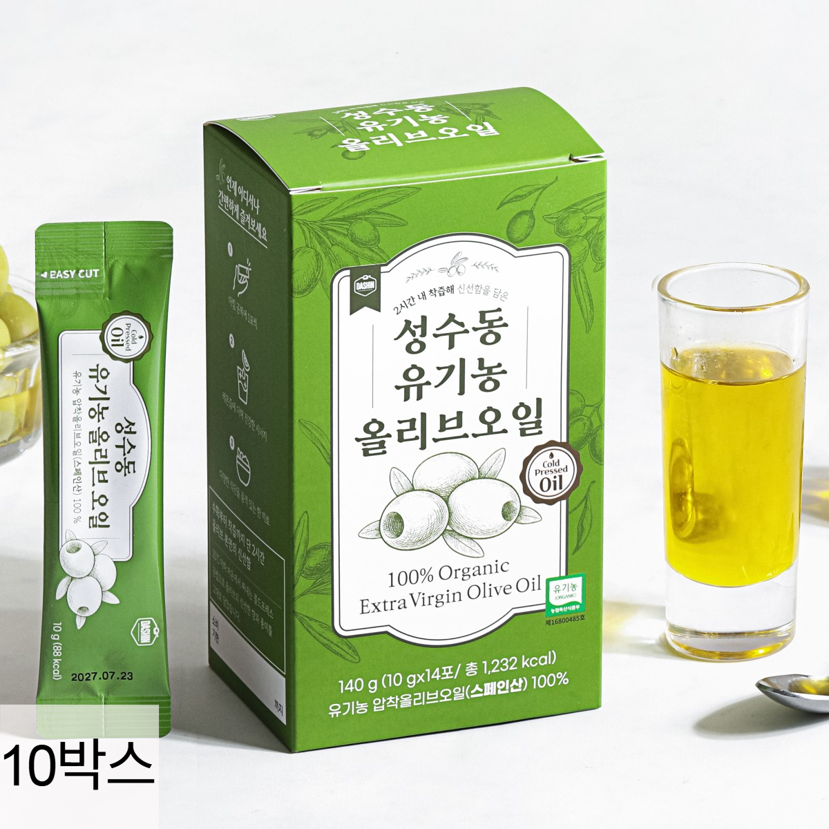 다신샵 성수동 유기농 엑스트라버진 올리브오일 100% 10박스(140포) / 냉압착 단일품종 - 상품 이미지