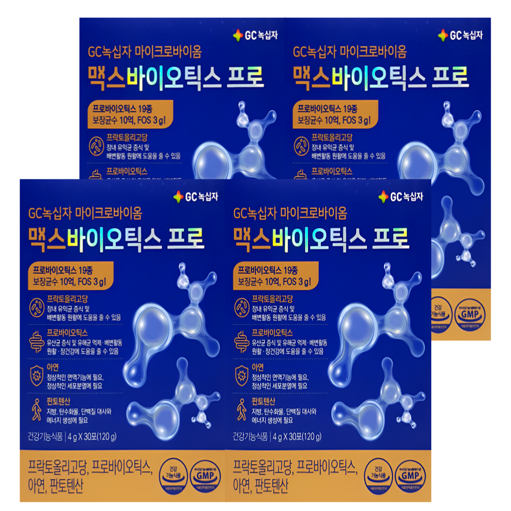 GC녹십자 맥스바이오틱스 프로 와이즈바이옴 30포X4박스 - 상품 이미지