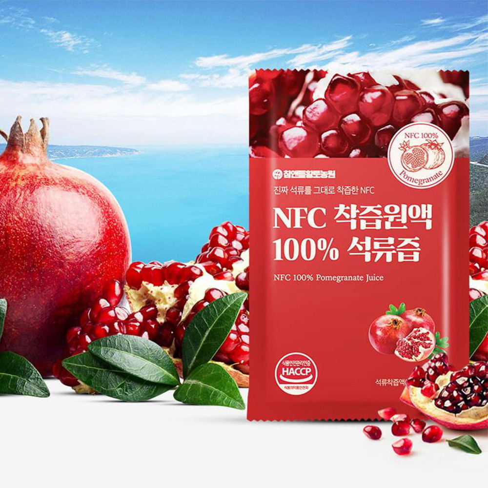 맛있는 원액 석류즙 30포 새콤달콤 과육 주스 1개월분