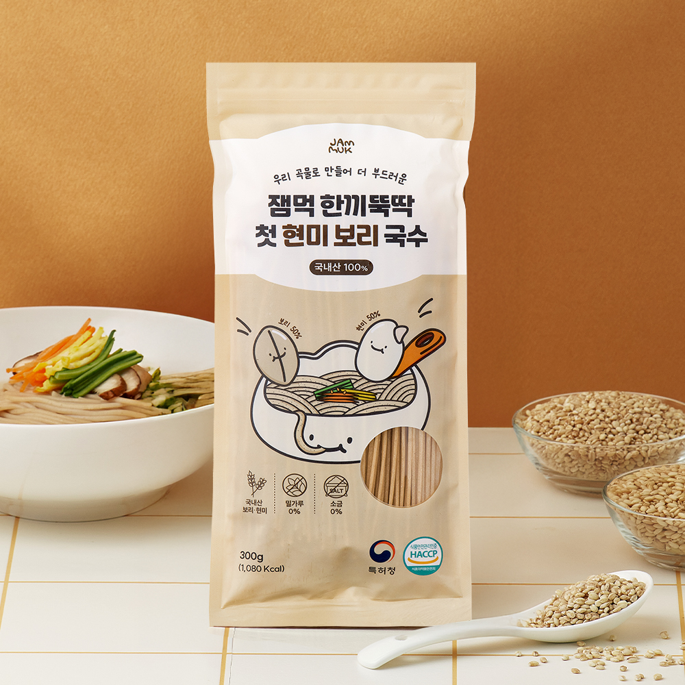 잼먹 국수 300g 현미 보리 소면 쌀국수 잔치