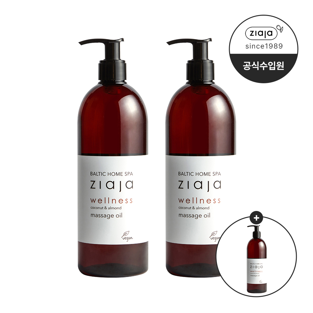 지아자 발틱 홈스파 비건 마사지오일 바디오일 490ml - 상세 이미지 2