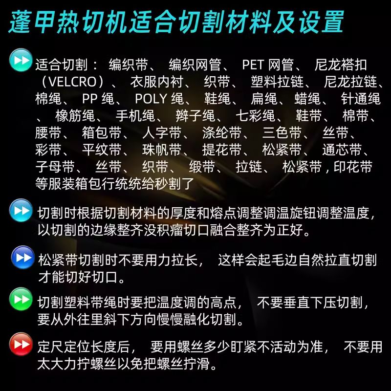 전기 와이어 커팅기 절단기 소형 열선 우드락 리본 DRQG50-A 팬 없음 - 상세 이미지 5