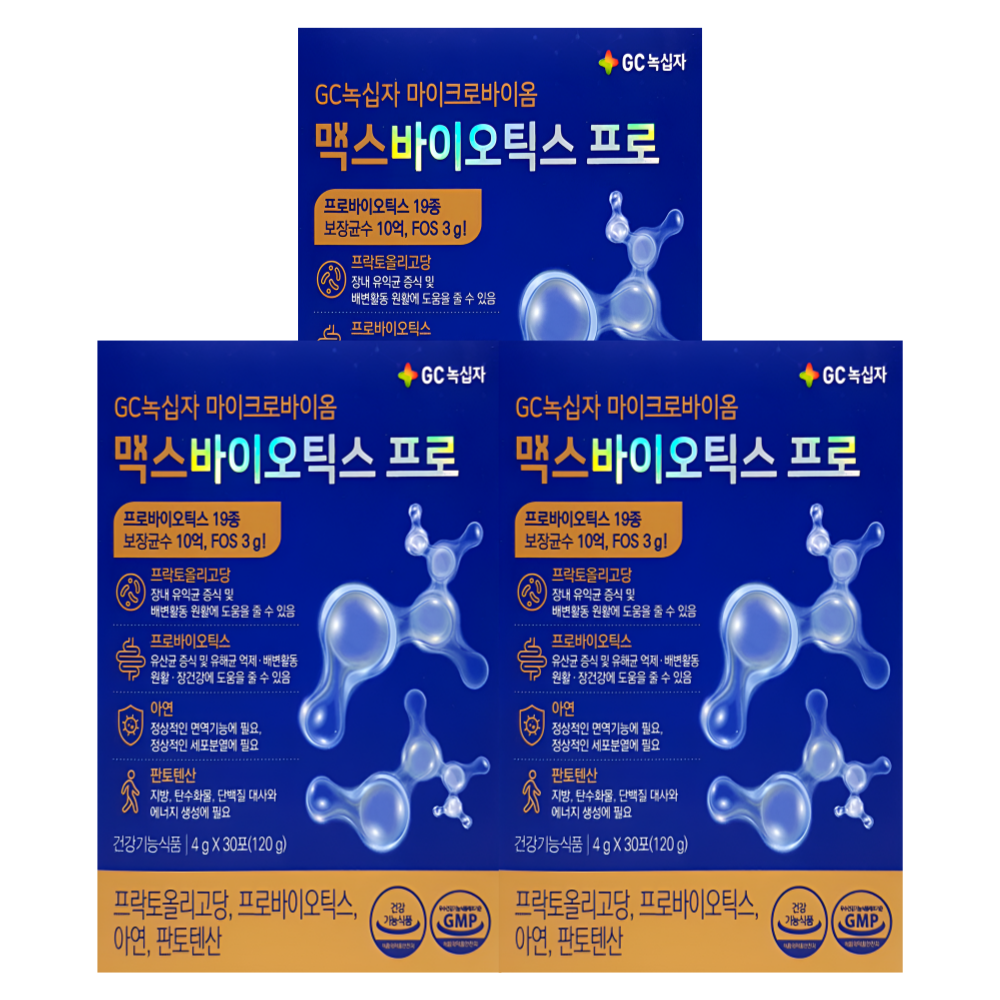 GC녹십자 맥스바이오틱스 프로 와이즈바이옴 30포X3박스 - 상품 이미지