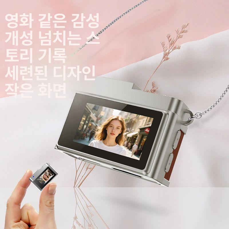 초미니디카 레트로 휴대용 열쇠고리 키홀더 사진기  A 공식 표준 구성 - 상세 이미지 3