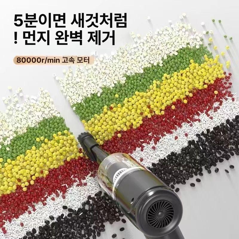 키보드 청소기 충전식 진공 소형 다용도 틈새 강화형 1200mAh 차량 가정 겸용 - 상세 이미지 5
