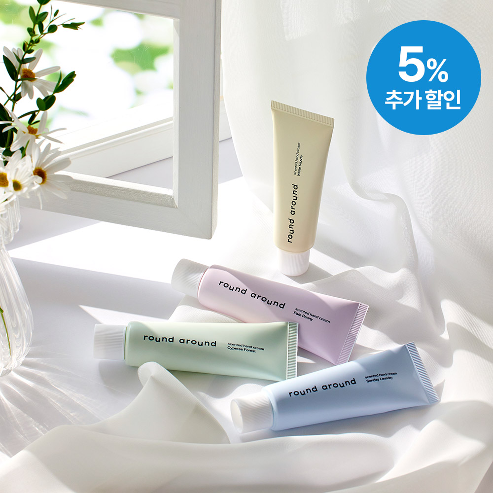 라운드어라운드 센티드 핸드크림 50ml