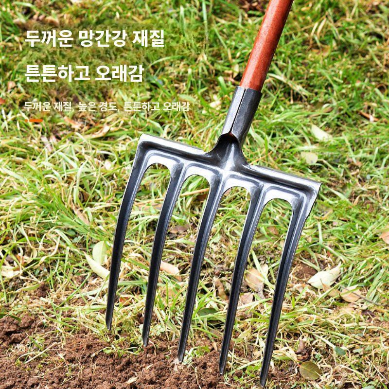 농업용 삼지창 쇠스랑 원예 텃밭 괭이 갈퀴 쟁기 갈쿠리 A / 4톱니+1.2m 나무 막대기 - 상세 이미지 2