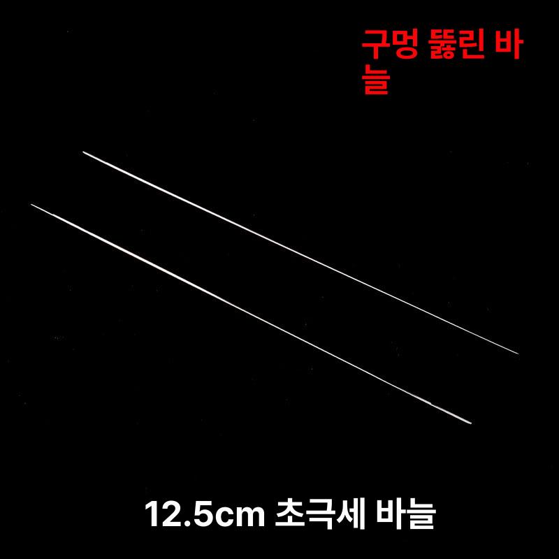 바베큐 꼬챙이 꼬치 스테인레스 바비큐 꼬지 캠핑 그릴 꽂이 초세침 길이 6.5cm