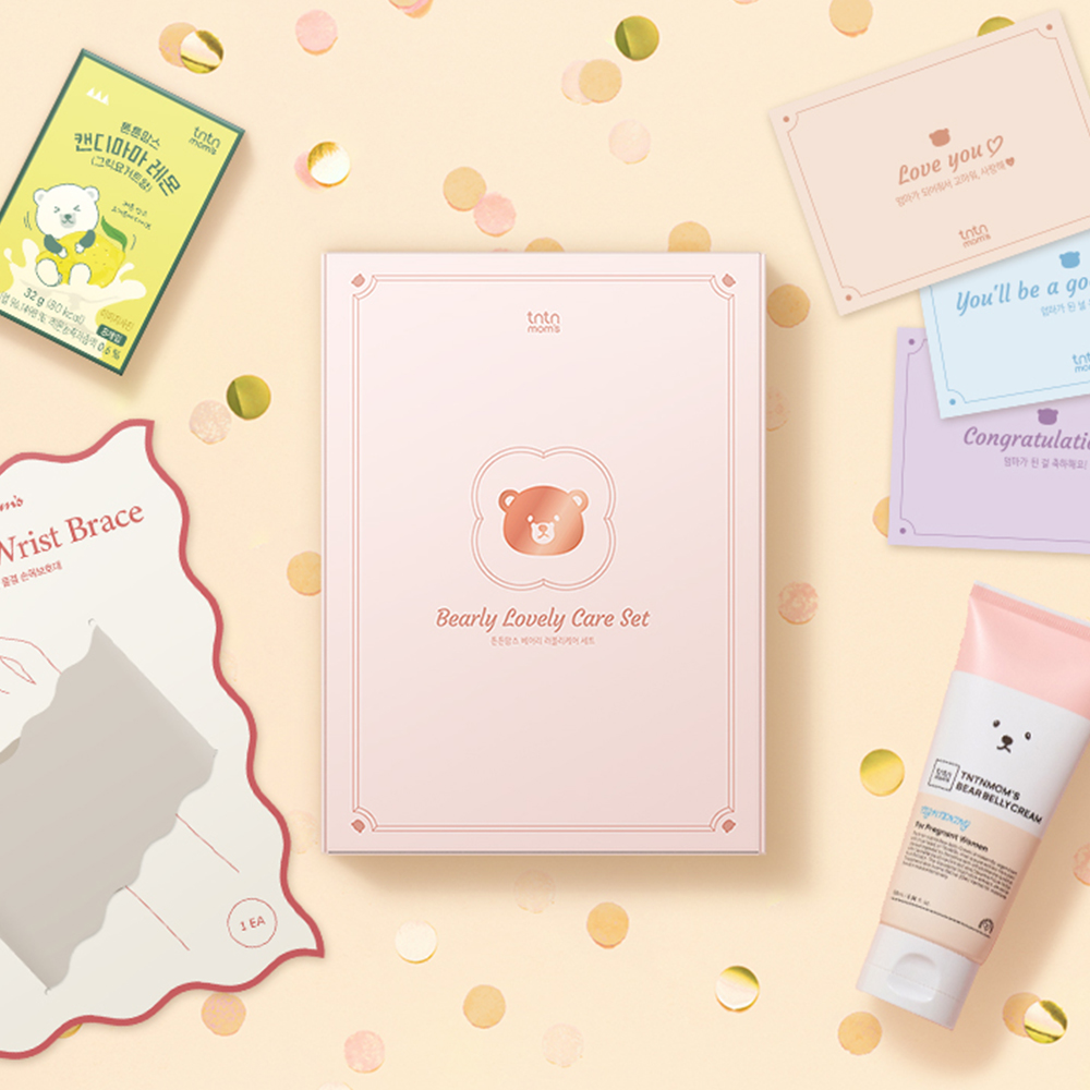 튼튼맘스 컴포트 베어리 임신축하선물 세트