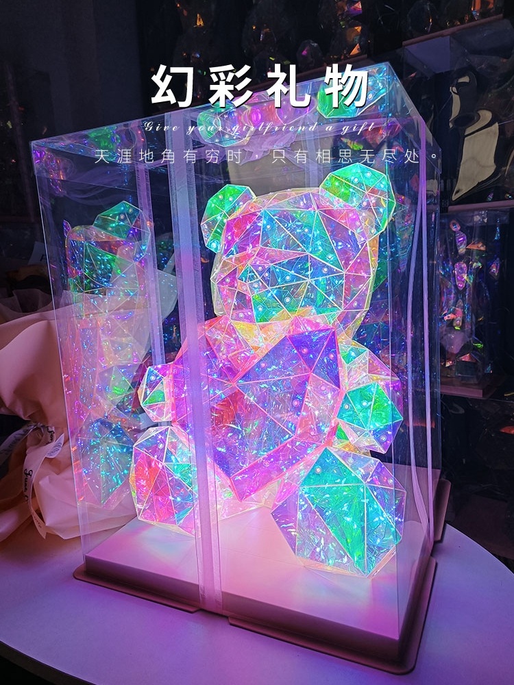 LED 오로라 유니콘 프리즘 홀로그램 인테리어 파티 무드등 수면등 - 상세 이미지 4