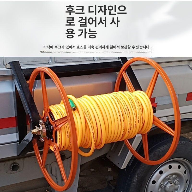 호스릴 농약 정리대 농약줄 호스 감기기 권취기 1호 100m 두꺼운오렌지 200m 노매칭 - 상세 이미지 3