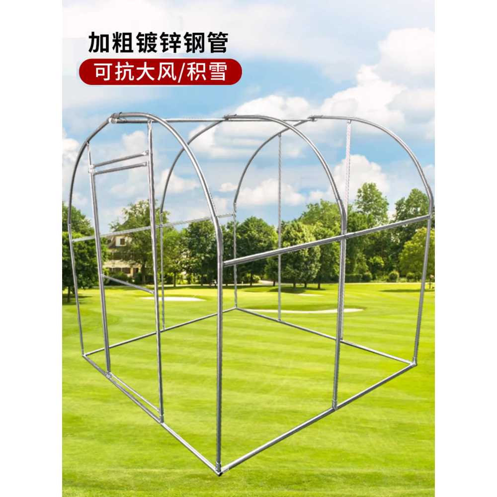 비닐 하우스 프레임 가정용 다육 신물 발코니 온실 2x2x2m - 상세 이미지 3