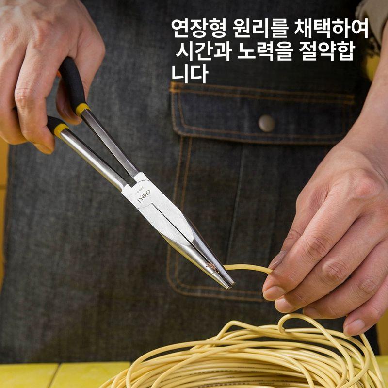 긴 롱로우즈 플라이어 노즈 대형 니퍼 수공구 펜치 11인치 DL21011 - 상세 이미지 3