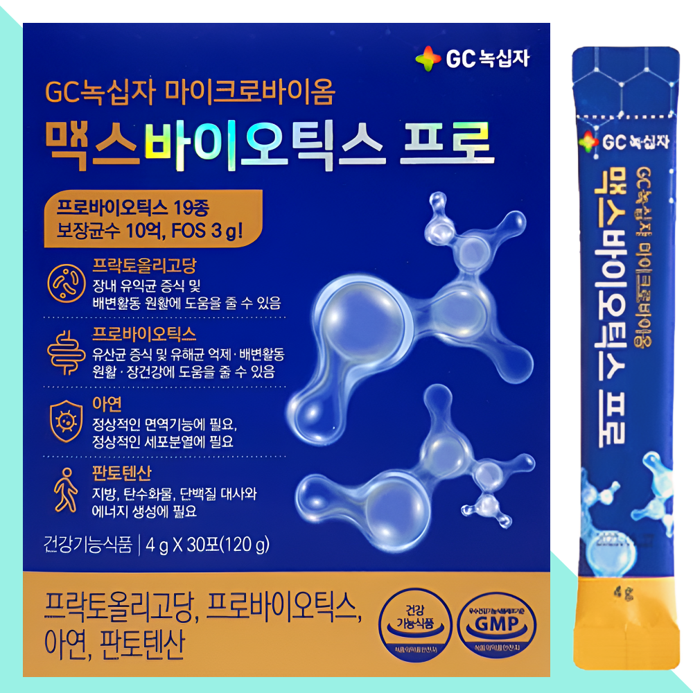 GC녹십자 맥스바이오틱스 프로 마이크로바이옴 30포X1개 - 메인 이미지
