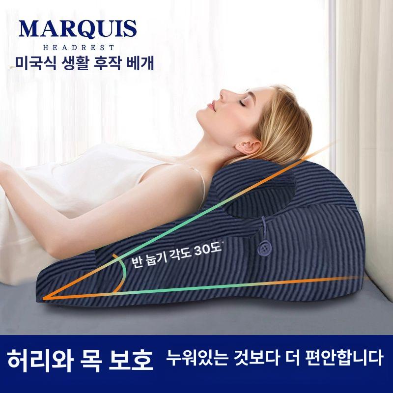 역류성식도염베개 노인 등받이베개 삼각형 경사 기울어진 부드러운 패딩 베개.블루 소형 - 상세 이미지 2