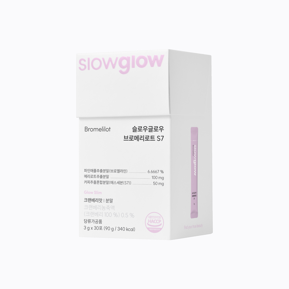 슬로우글로우 브로멜라인 메리로트 S7 파인애플 효소 1입 (1개월분) - 상세 이미지 5