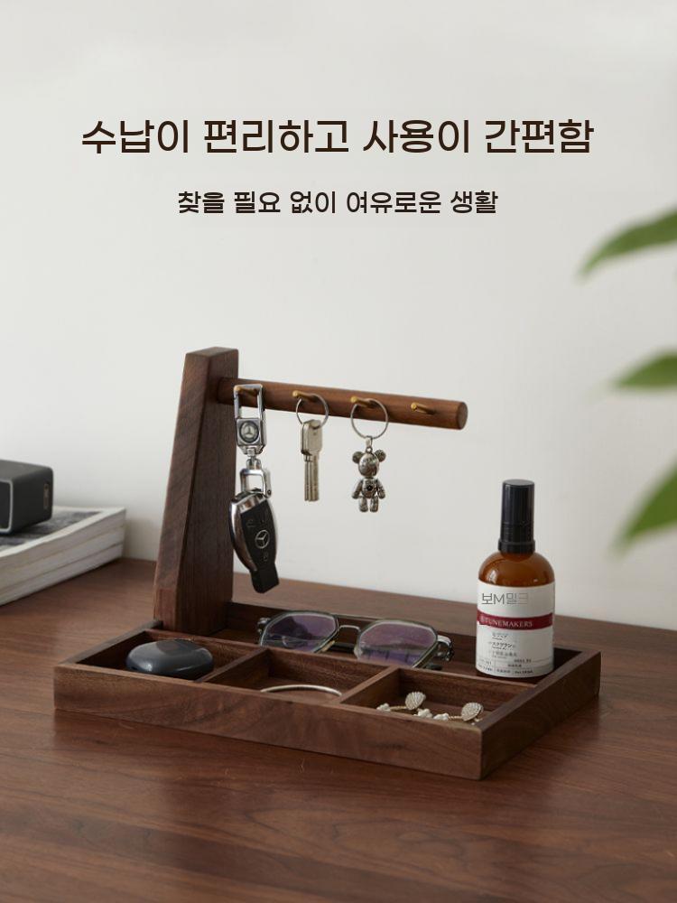 키홀더 스탠드 열쇠걸이 입구 키 장식품 보관 랙 걸이대 탁상용 보관함 정리대 원목 선반 - 상세 이미지 3
