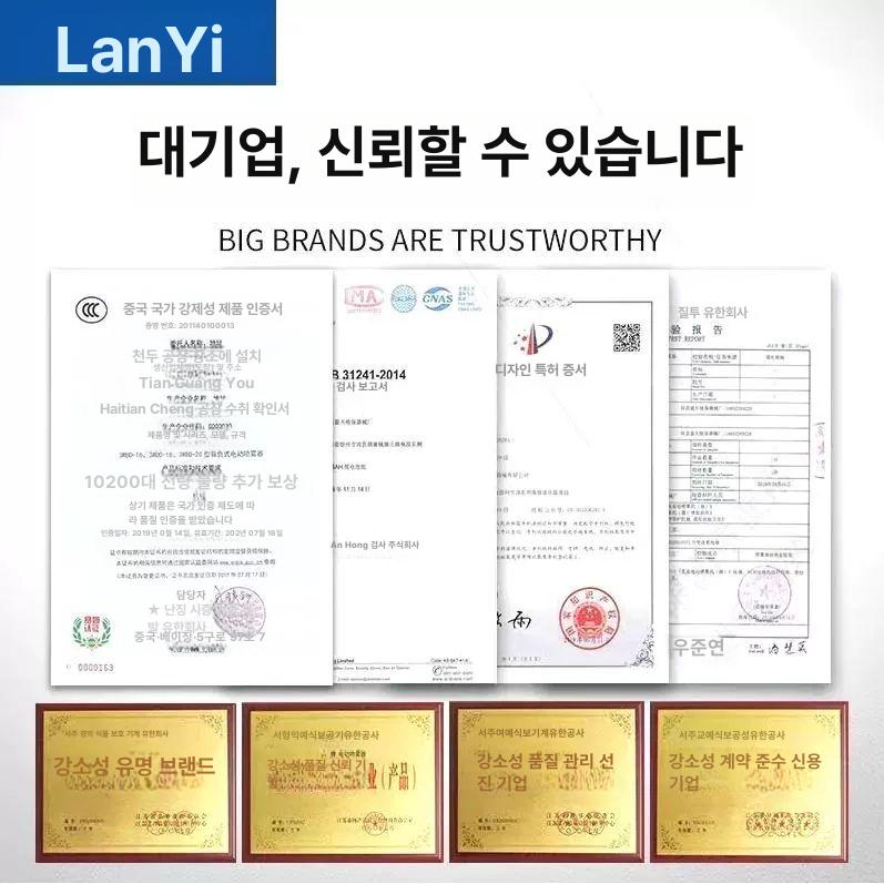충전분무기 정원 농업용 충전 분무기 농사용 18l 스위치 고압 35A리튬전지 - 상세 이미지 5