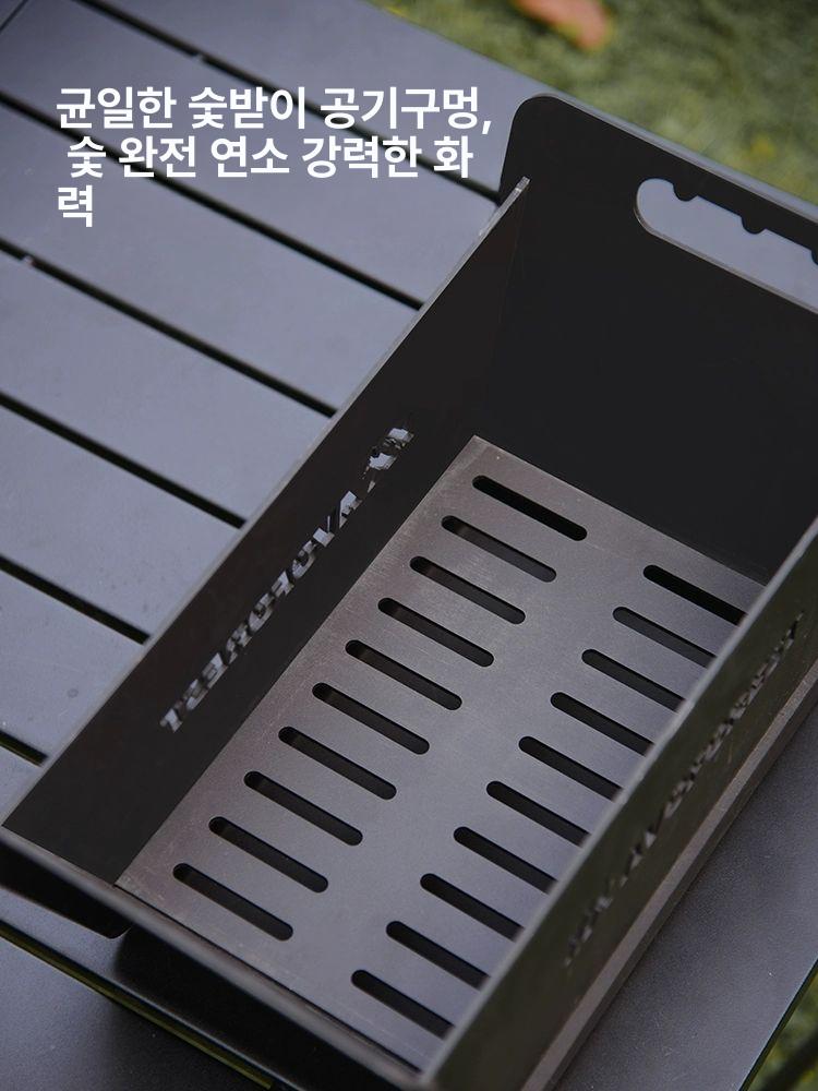 캠핑 화로 스토브 장작 휴대용 나무 난로 야외 텐트 난방 불 물 강철 바베큐그릴 스테인리스스틸그릴망+수납가방 - 상세 이미지 4