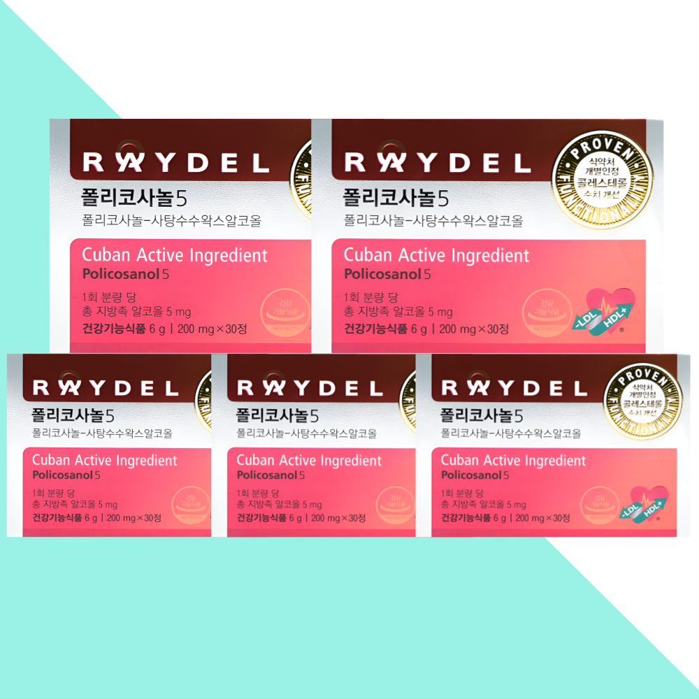 레이델 폴리코사놀 5 HDL LDL케어 30정X5개