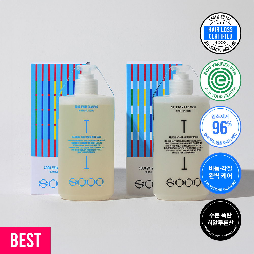 수영 샴푸&바디 염소 냄새 제거 SOOO 수스윔 수영장 전용 샴푸&바디 500ml