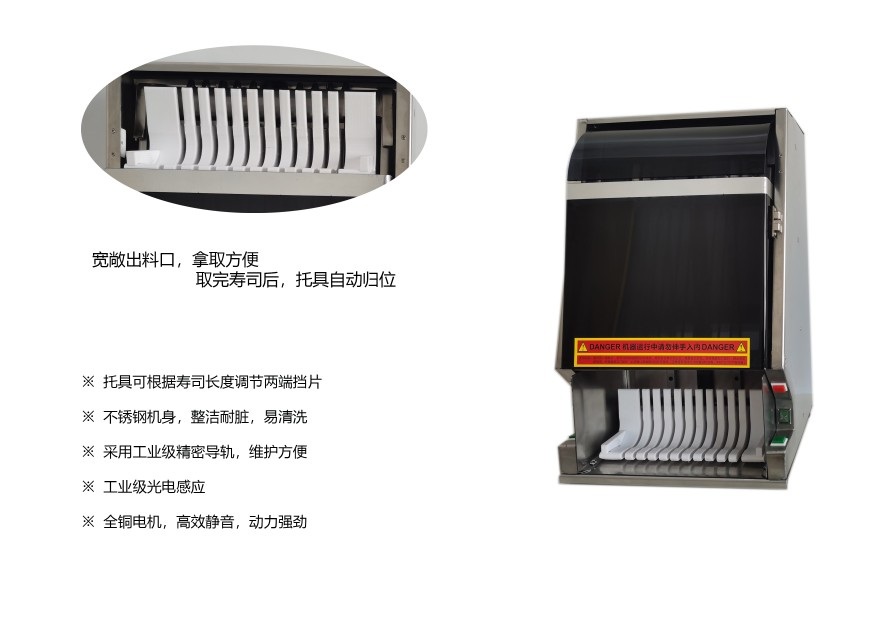 김밥절단기 롤스시 컷팅기 김밥 상업용 스시 절단기 조각 8피스 분식 - 상세 이미지 4