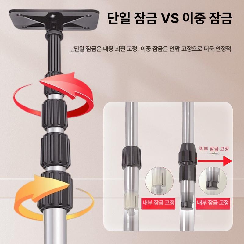 레이저레벨기 거치대 수평기 고정 지지대 브라켓 3.0m +일반 철 클라우드 스탠드 - 상세 이미지 4